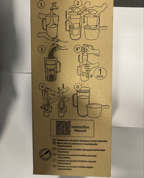 Vegan Milker чисто нов