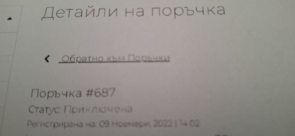 Iphone 11 Pro 256GB Matte Space Grey