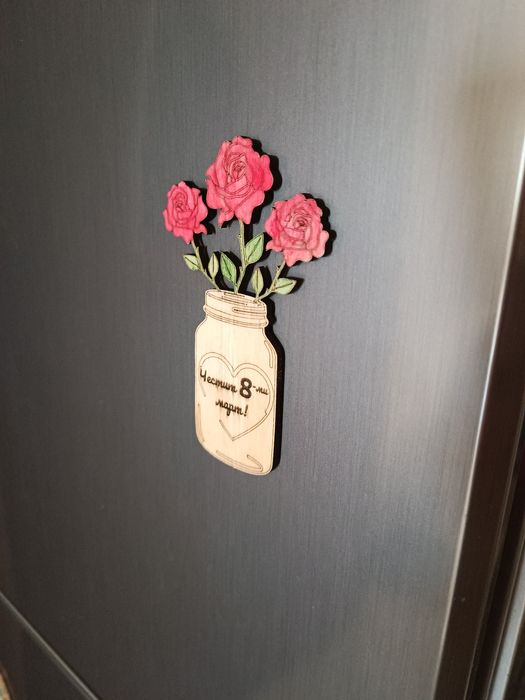 Осми март -подаръчета