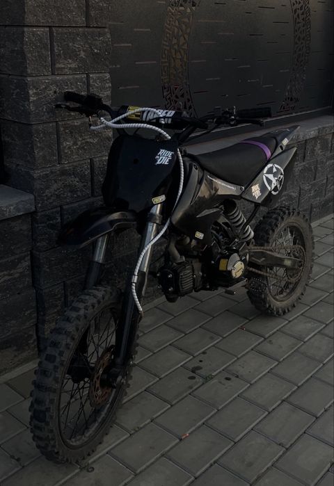 Vand cross 125cc fara probleme