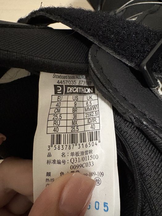 boots pentru snowboard