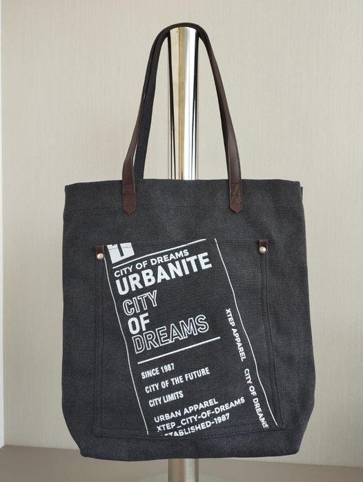 Стильный  шоппер