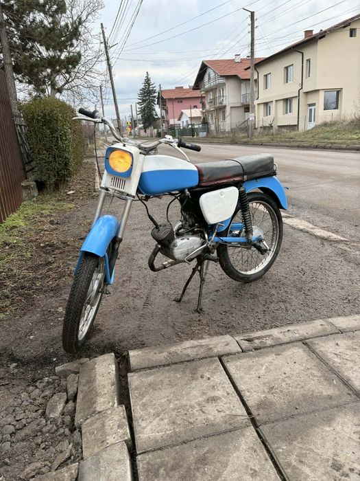 продавам балкан 50