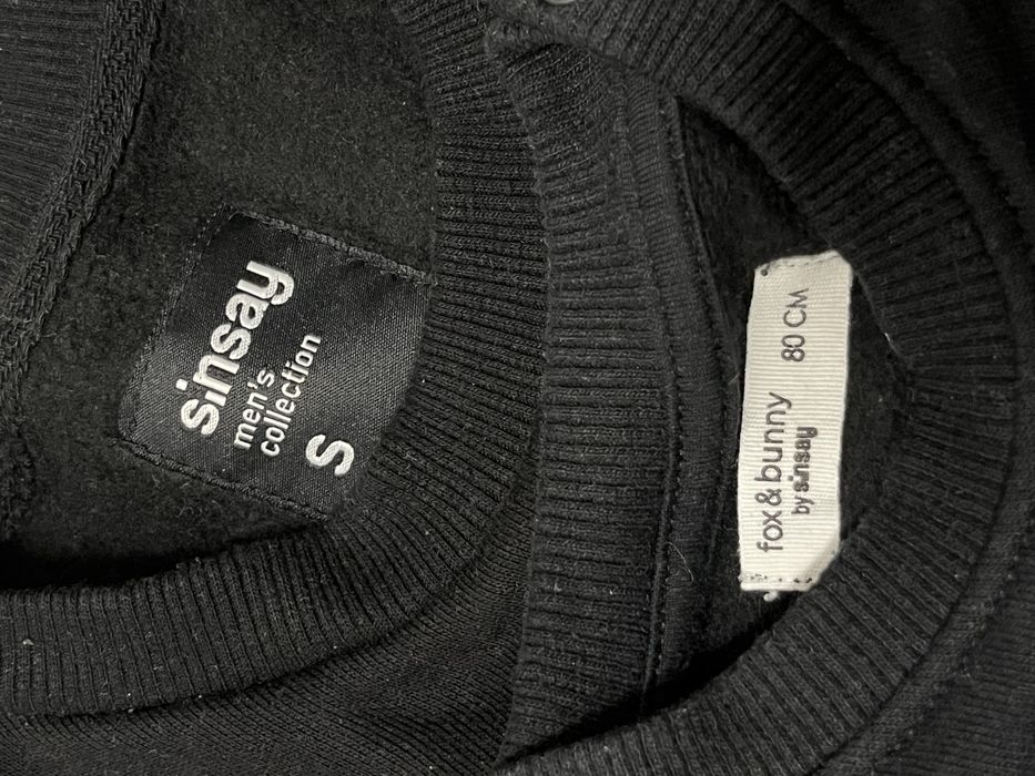 Ватирани блузки тати и бебе