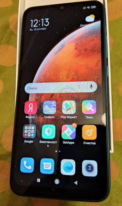 Redme 9 A 64/4 GB  yilli 2021 Aybi ekran burchagidan chiziq  bor