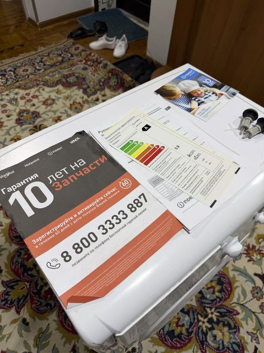 Стиралка стирает лучше жены от бренда indesit