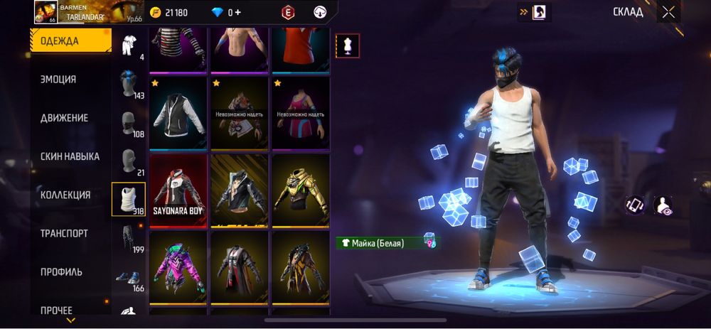 продам с гарант 15к