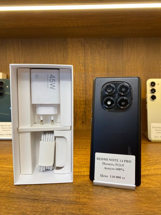 Redmi note 14 Pro 512gb Рассрочка 0 0 12