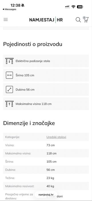 Бюро с регулируема височина