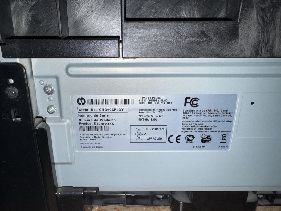 МФУ (Принтер, сканер, копир) HP 11311