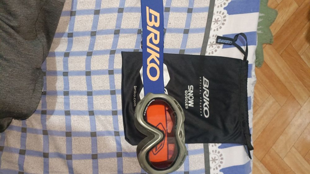 Комплект,для занятий горно лыжным спортом .