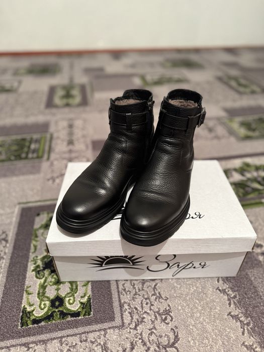 Мужкие зимные сапоги