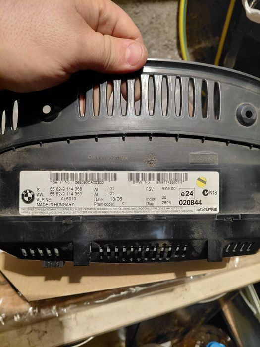 Е61 дисплей, работещ без изгорели пиксели