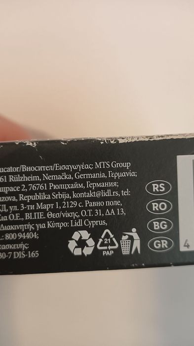 Kit restaurare faruri. Nou