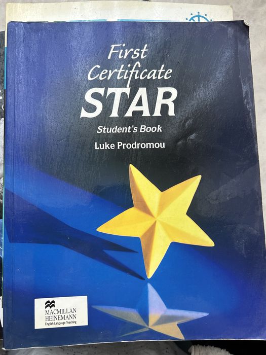 Любой учебник 1000 тенге