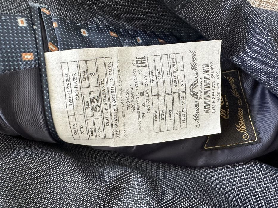 Костюм мужской классический