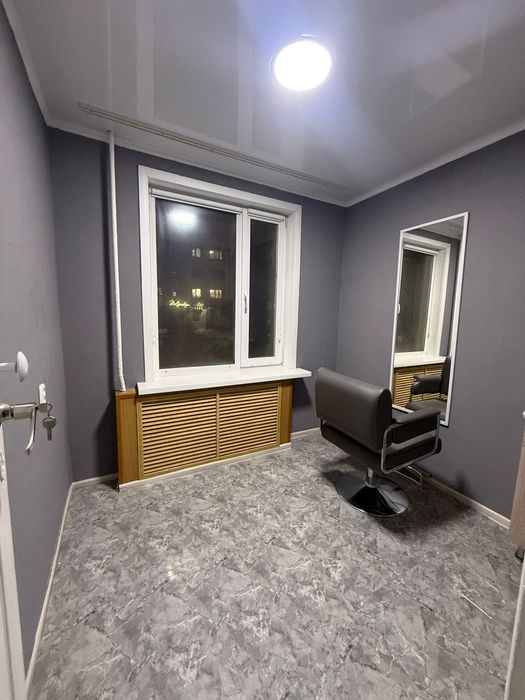 Аренда Центр Ком. Недвижимость