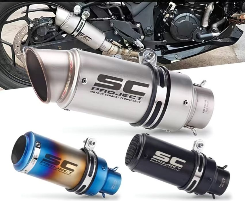 Выхлопная система