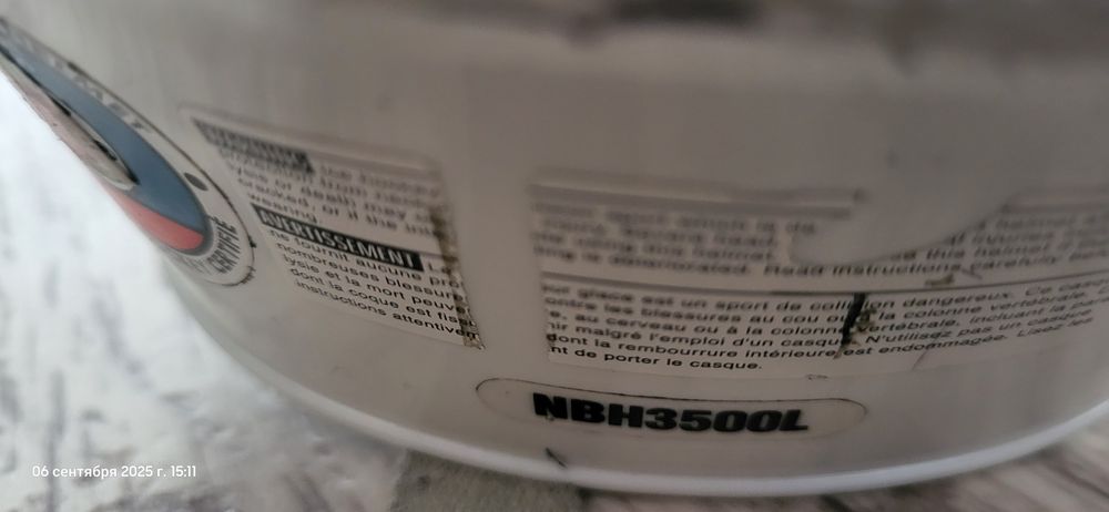 Шлем хоккейный детский