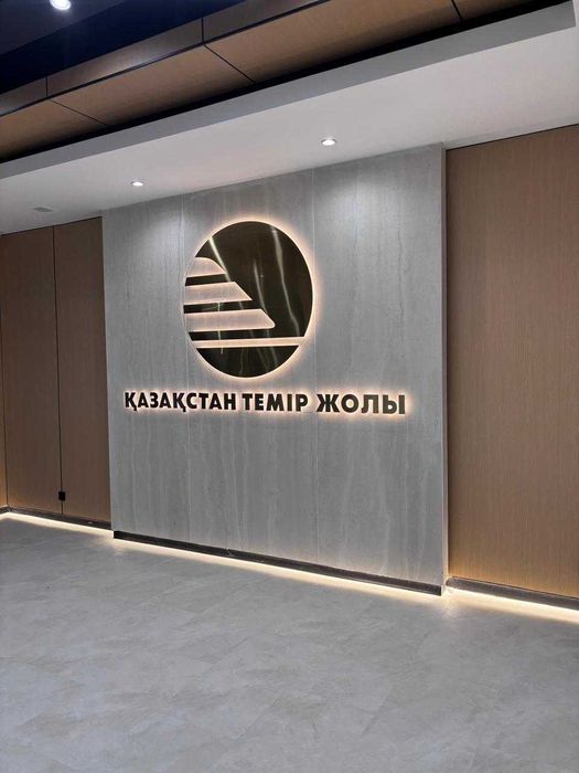 Наружняя реклама