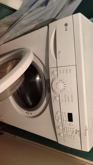 Продаю стирального машинку