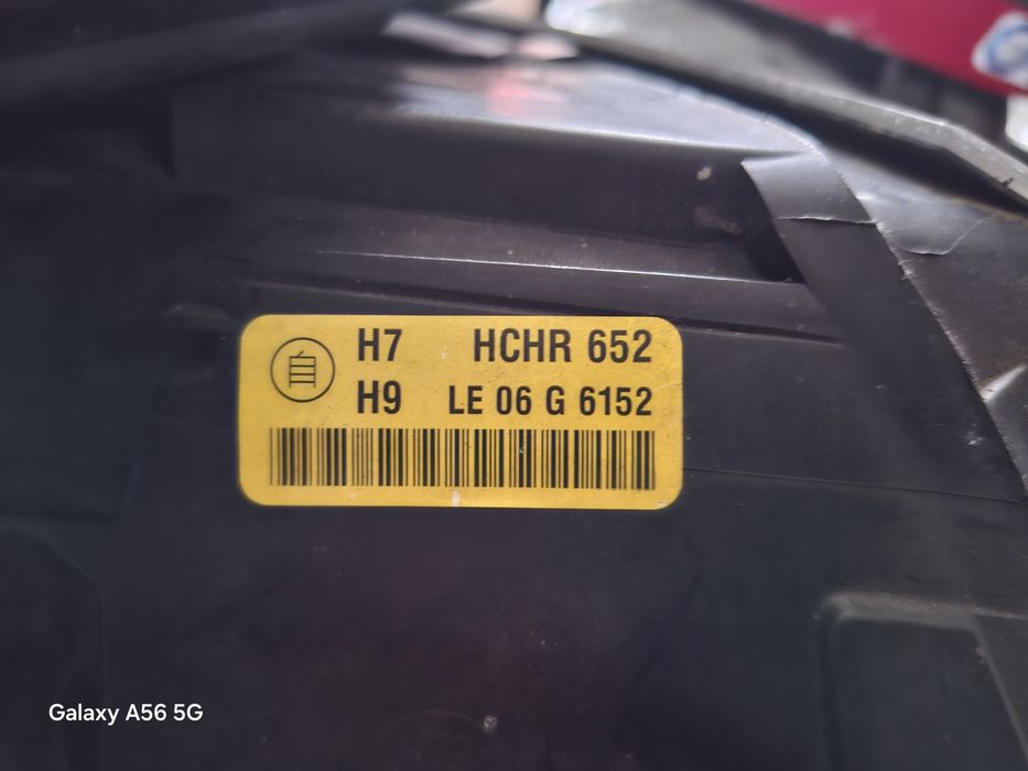 Оригинален фар за Volvo C30/ S40/V50 ляв.десен 2004/2007г.