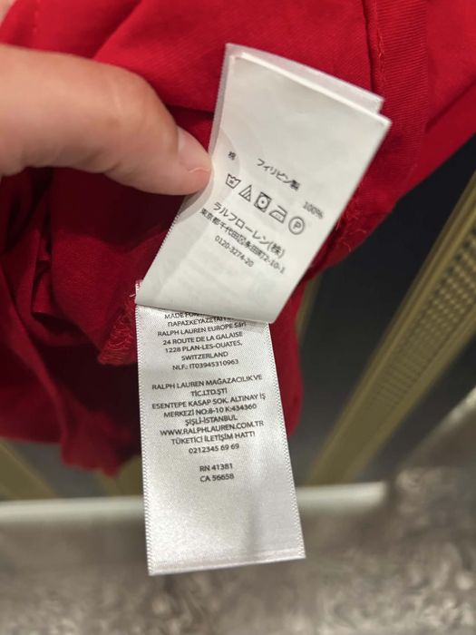 Оригинална тениска Polo Ralph Lauren S размер