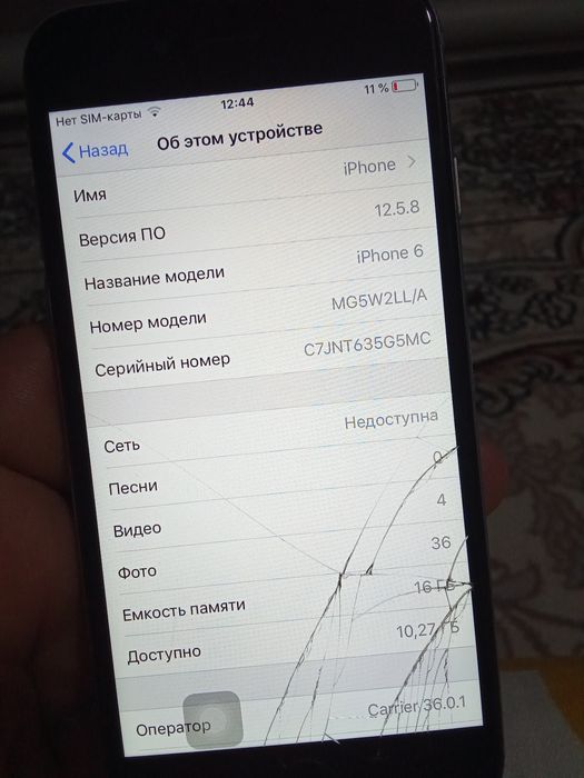iPhone 6 sotiladi 50$