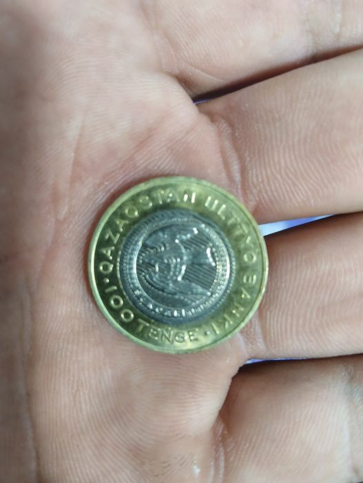Продам монеты цена договорная