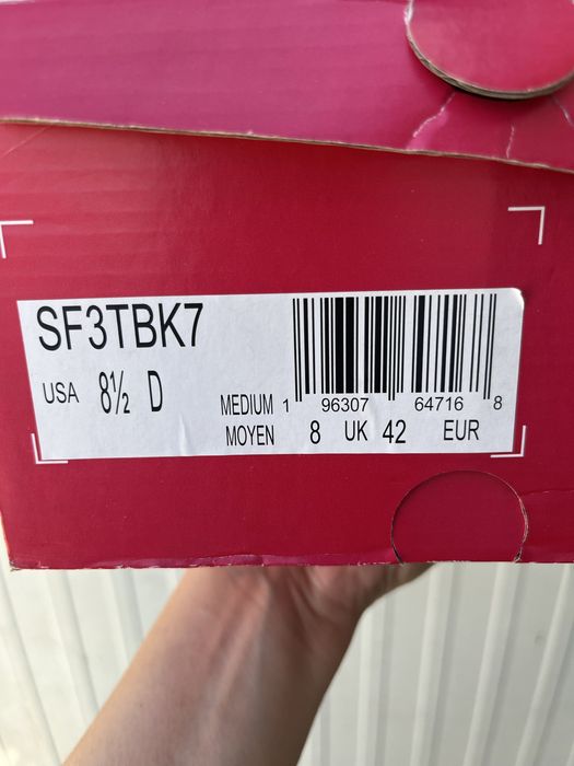 New Balance Furon V7 Dispatch TF  номер 42