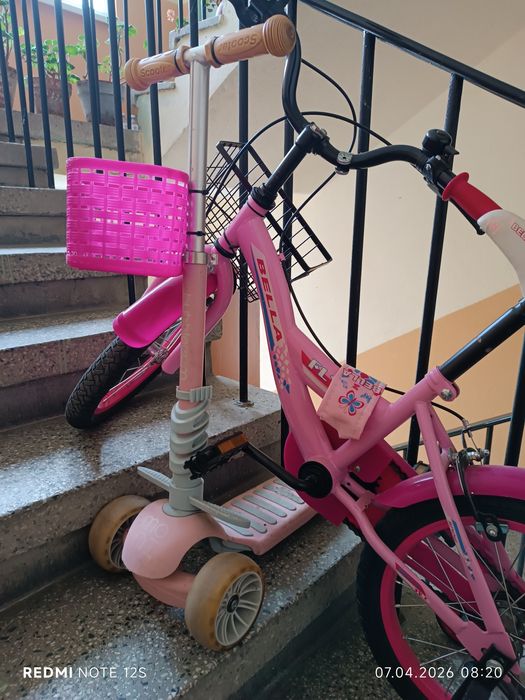 Детско колело и тротинетка