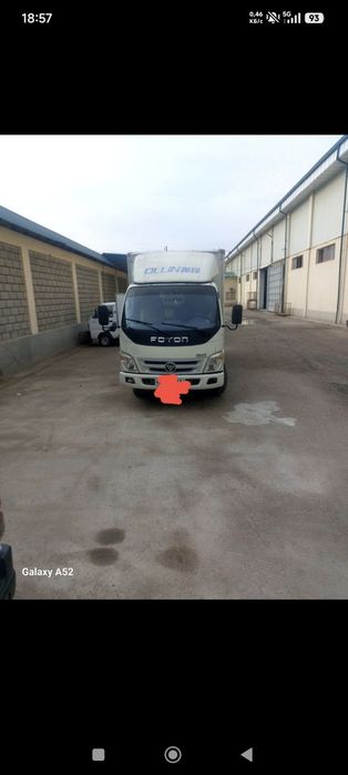 Фотон Борт сотилади