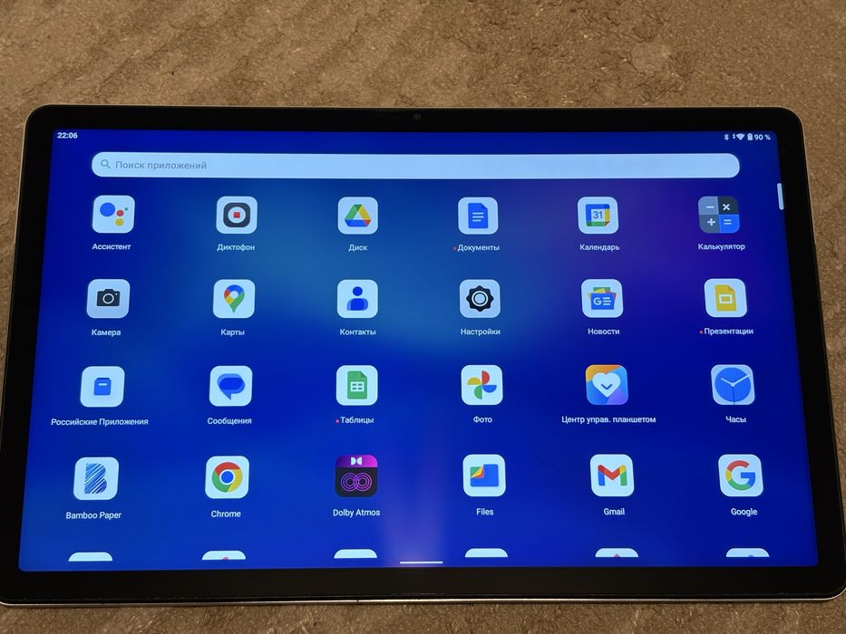 Планшет Lenovo tab p11