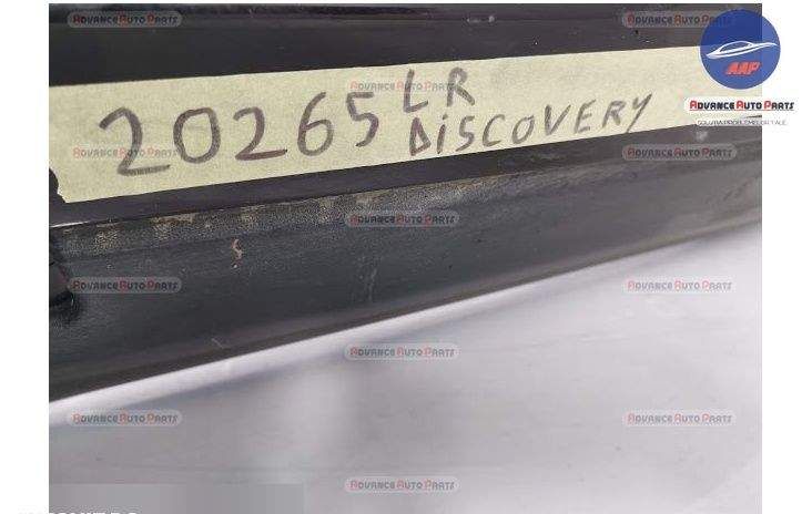 Оригинална задна броня със сензори Ленд Роувър / Land Rover Discovery