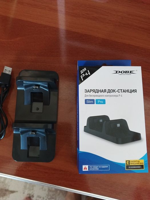 Зарядник для геймпад PS4