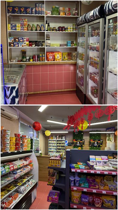 Продается готовый бизнес раменная-маркет