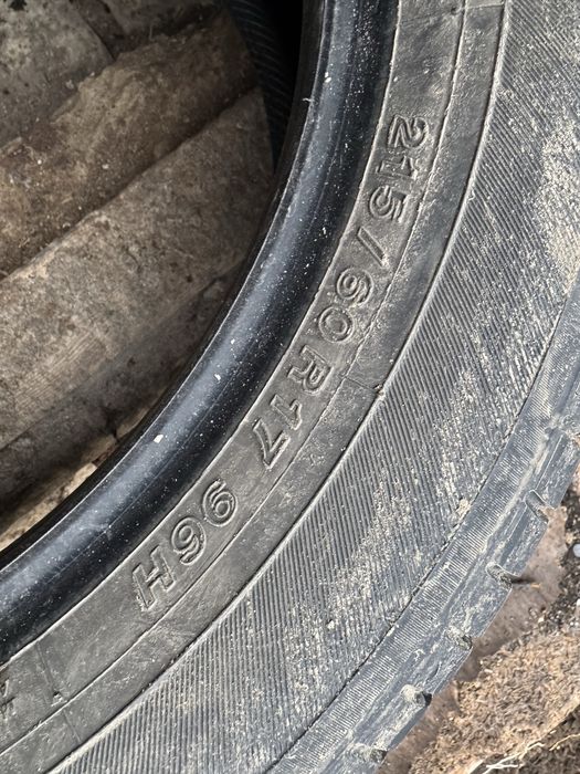 Продам шины летние