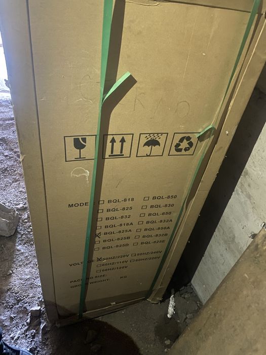 Продам мороженый аппарат новый