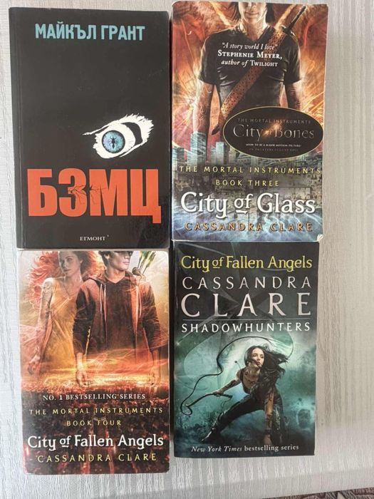 Книги Колин Хувър