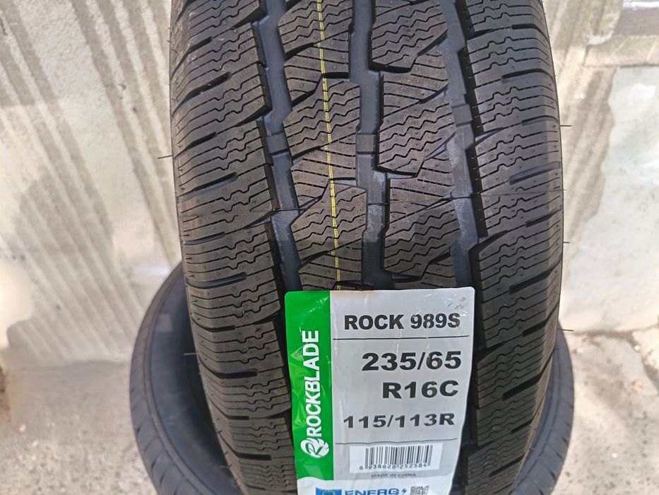 Cauciucuri R-15 R-16 R-17 "R-15 C-uri R-16 C-uri  NOI