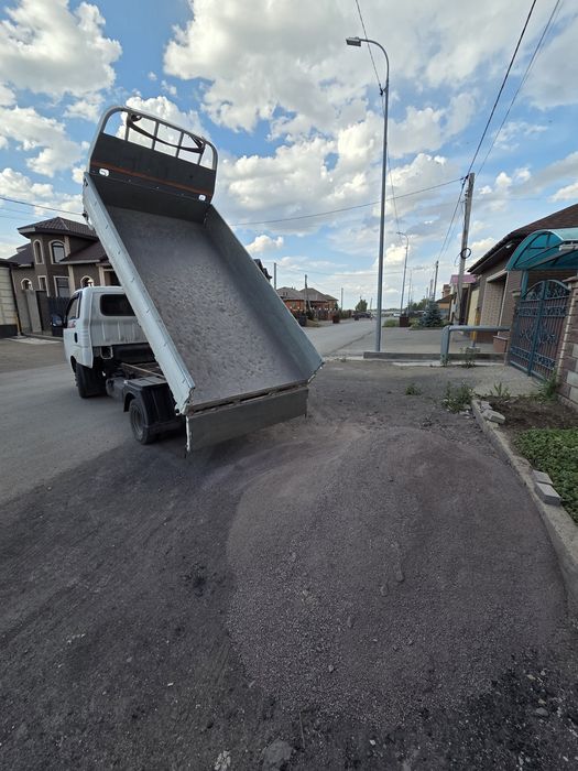 Доставка сыпучих материалов