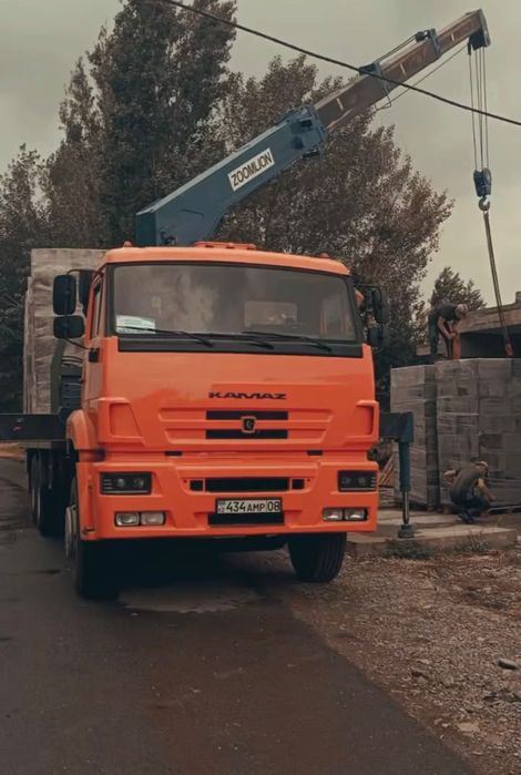 Услуги манипулятор