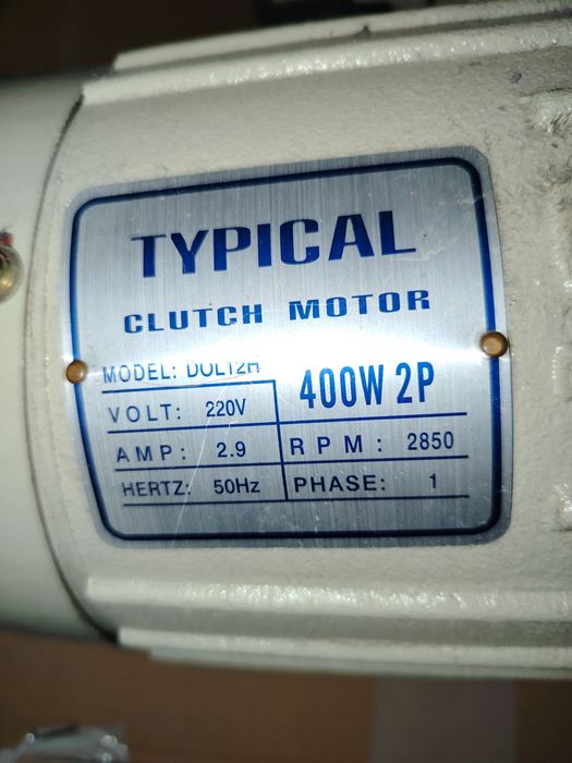 Мотор промышленной швейной машины Typical