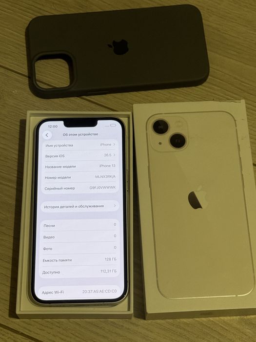 iPhone 13 128GB.Идеал!10/10.