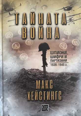 Продавам книги по 15 евро