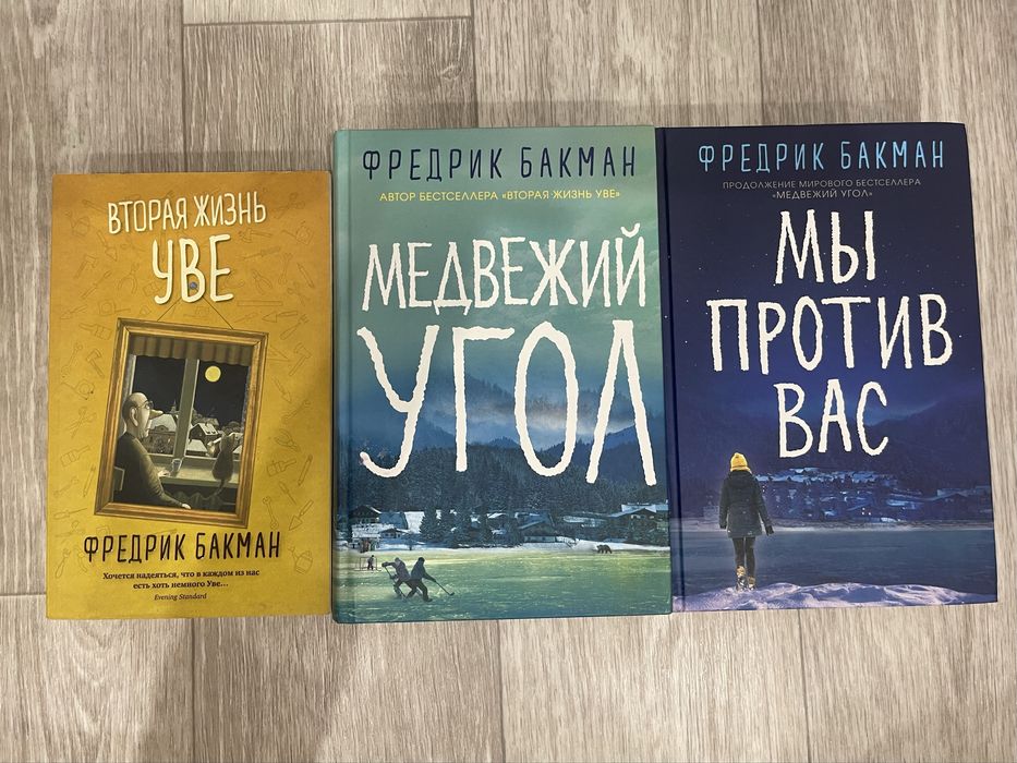 Продам книги