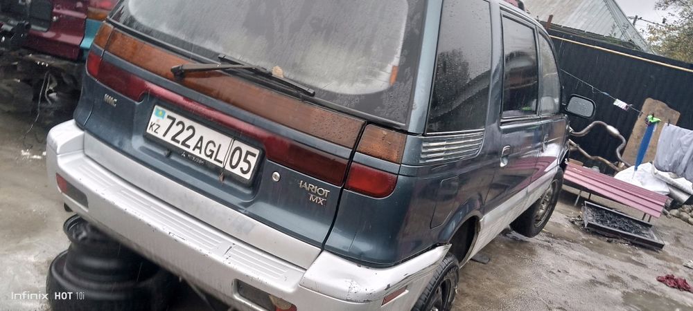 Митсубиси разбор все есть