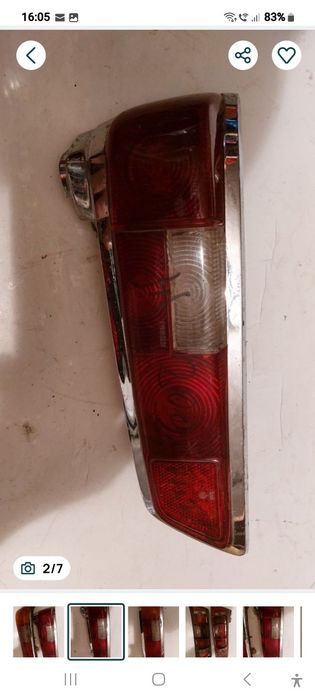 lampa stop Mercedes w110 w111