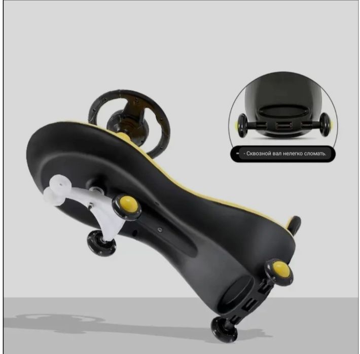 Каталка желтый игрушка