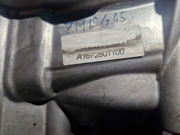 Нова раздатка за Mercedes GLE W167
GLS X167